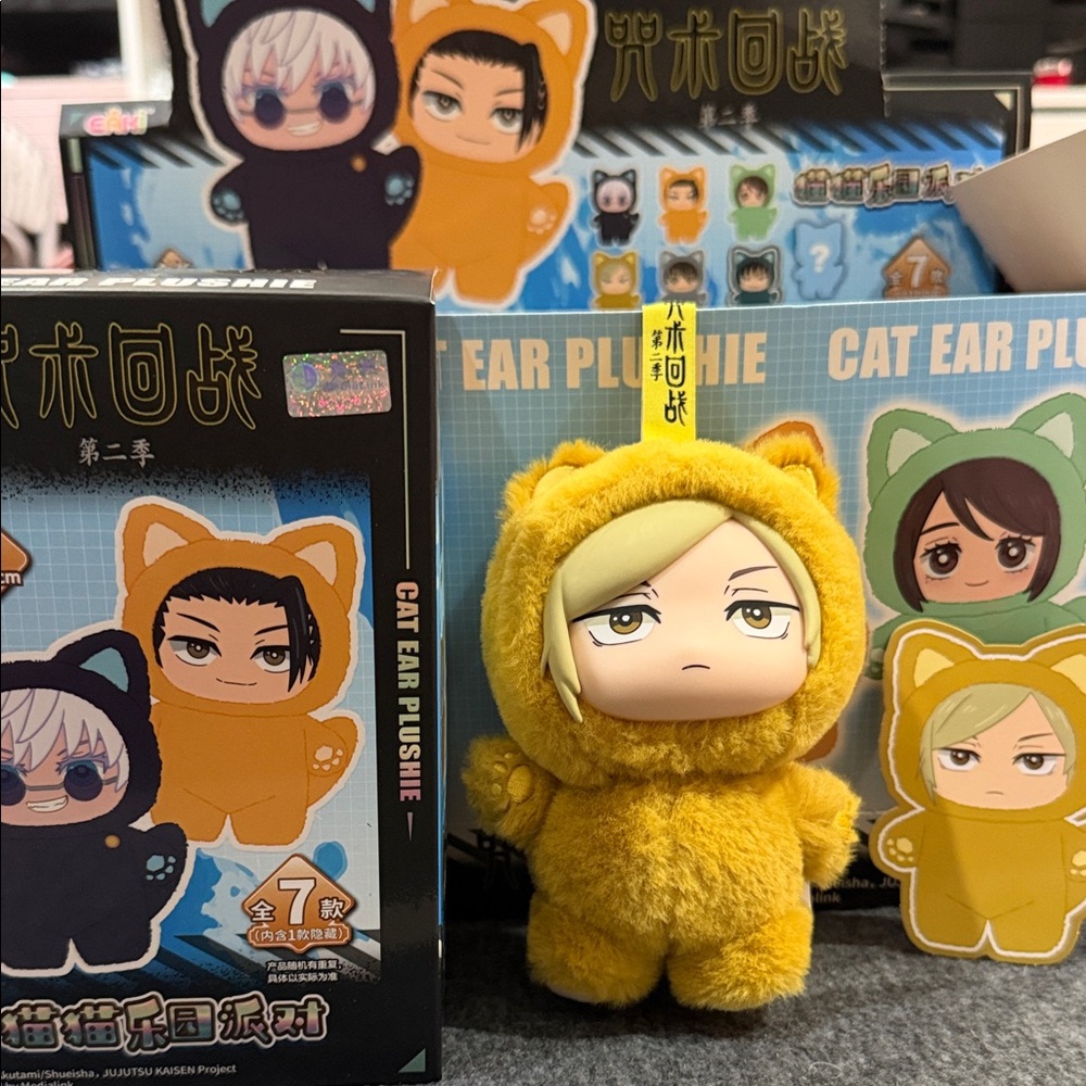 Jujutsu Kaisen -Cat Ear Plushie Toy - Key plushie - Confirmed yellow.